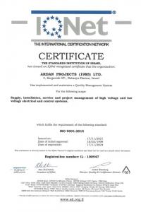 IQNET ISO 9001 (11-2024)